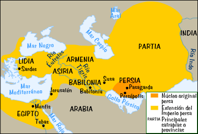 El Imperio Persa.