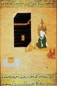 Mahoma orando solo ante la Kaaba, detalle de una miniatura del siglo XV.