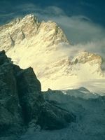 El monte Manaslu.